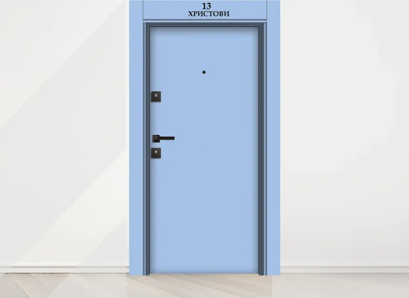 Входна врата Unison Design, предложение 11