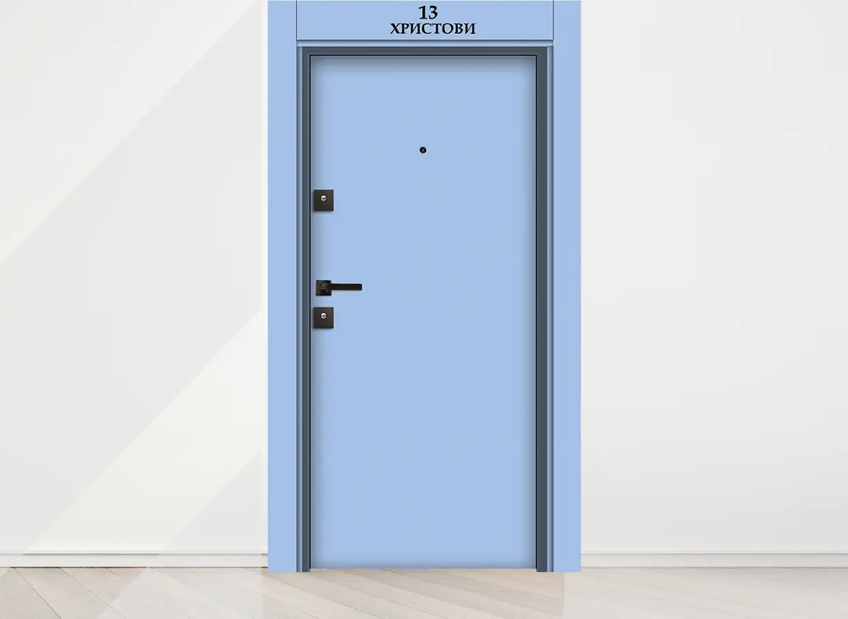 Входна врата Unison Design, предложение 11