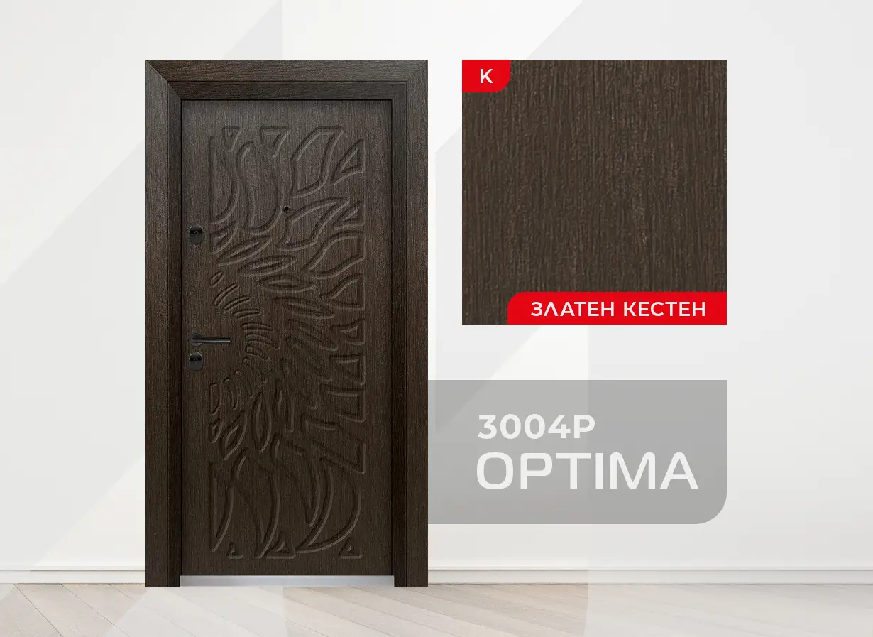 Входна врата Unison Optima - модел 3004p, Златен кестен