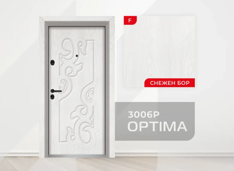 Входна врата Unison Optima - модел 3006p, Снежен бор