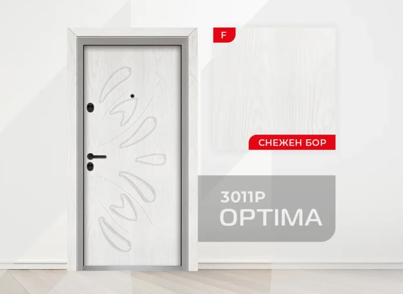 Входна врата Unison Optima - модел 3011p, цвят Снежен бор