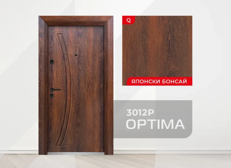 Входна врата Unison Optima - модел 3012p, цвят Японски бонсай