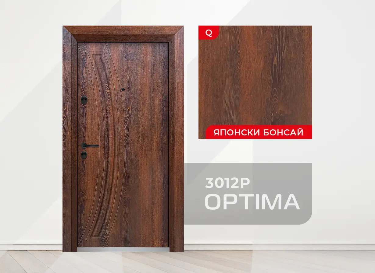 Входна врата Unison Optima - модел 3012p, цвят Японски бонсай