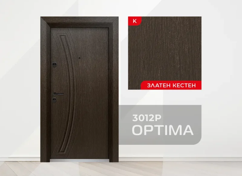 Входна врата Unison Optima, - модел 3012p, цвят Златен кестен
