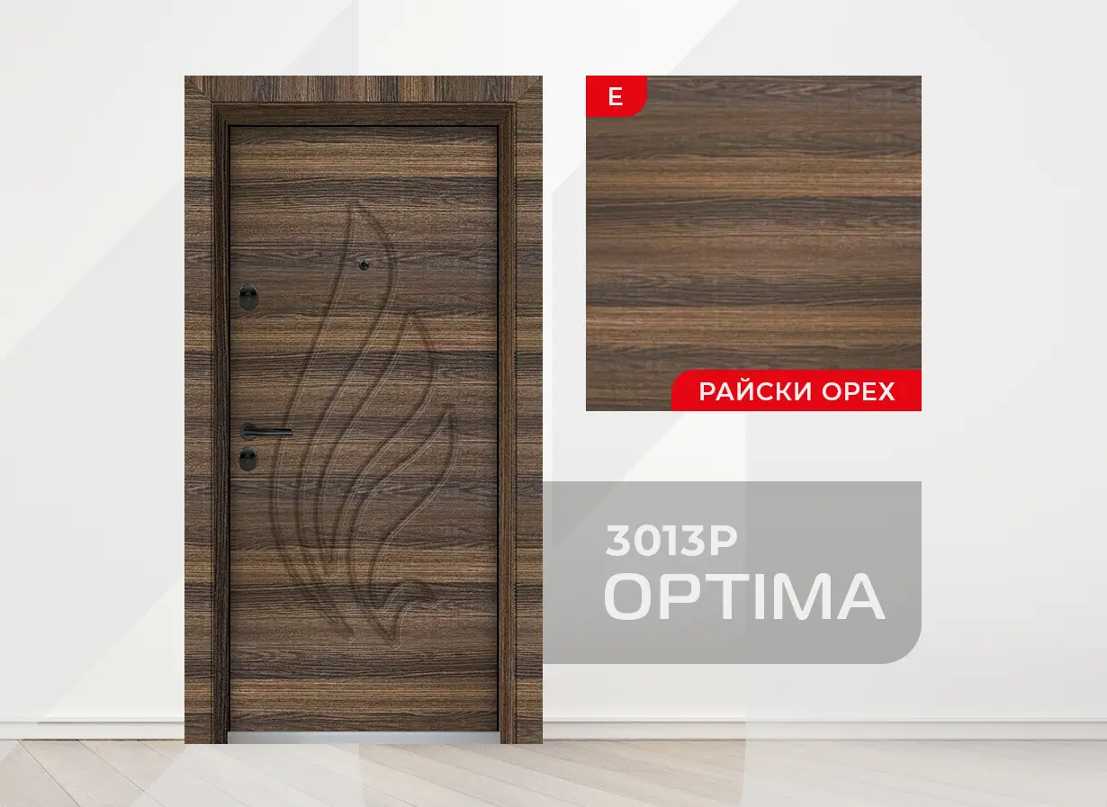 Входна врата Unison Optima - модел 3013p, цвят Райски орех