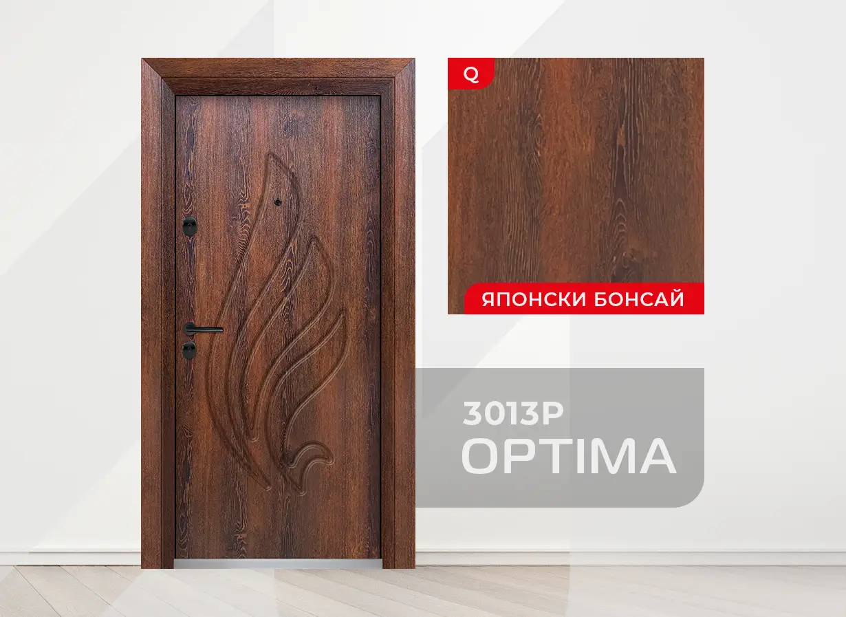 Входна врата Unison Optima - модел 3013p, цвят Златен кестен