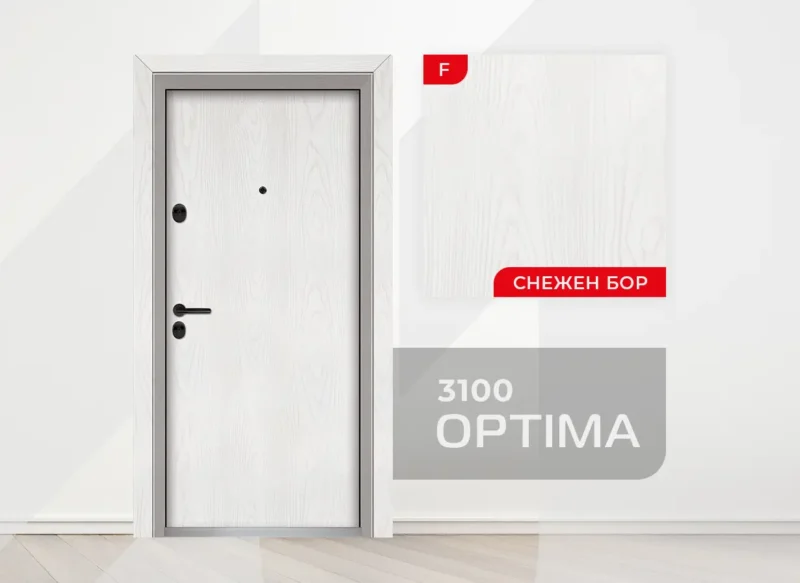 Входна врата Unison Optima- модел 3100, Снежен бор