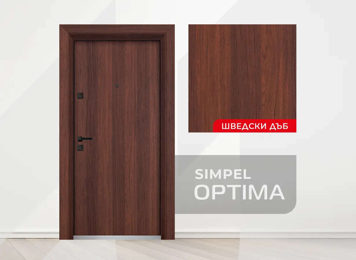 Входна врата Optima Simpel - Шведски дъб