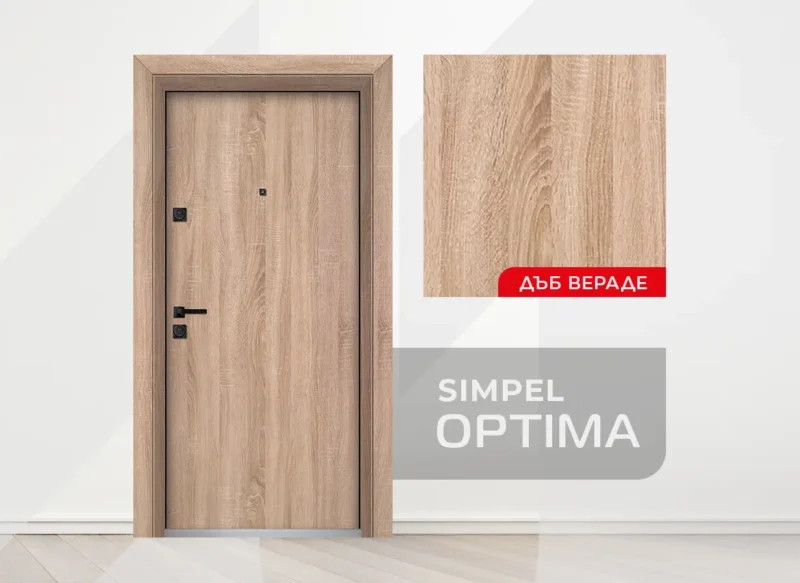 Входна врата Optima Simpel - Дъб Вераде