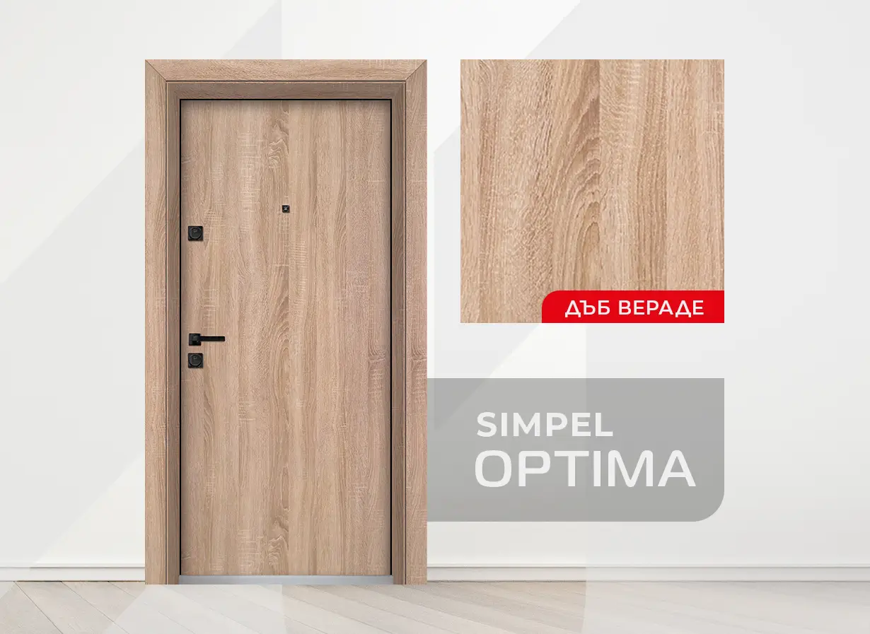 Входна врата Optima Simpel - Дъб Вераде