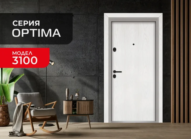 Банер входна врата Унисон, серия Оптима модел 3100